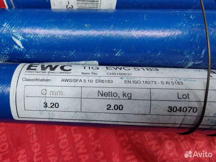 Пруток присадочный для сварки