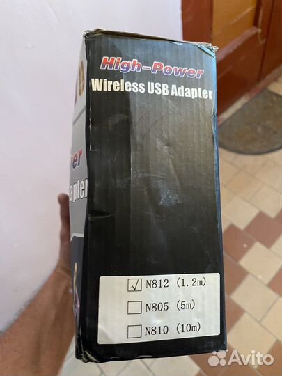 Усилитель Вай Фай