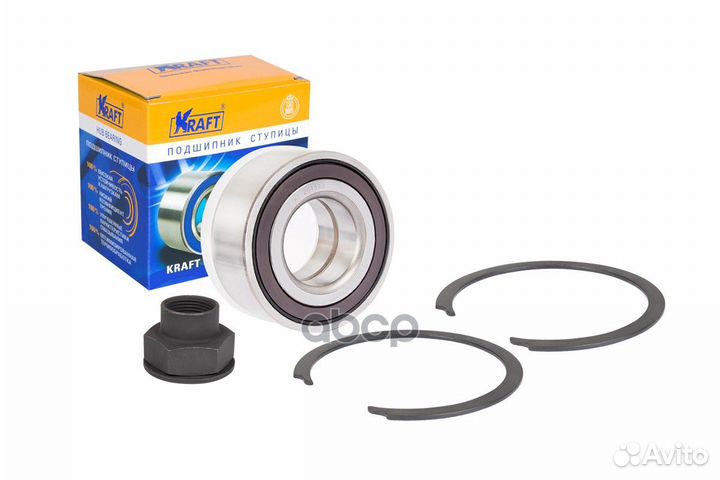 Подшипник ступицы передний (компл.) KT 204599 K