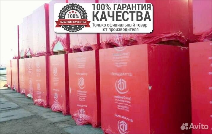 Газобетонные блоки / Газосиликатные блоки