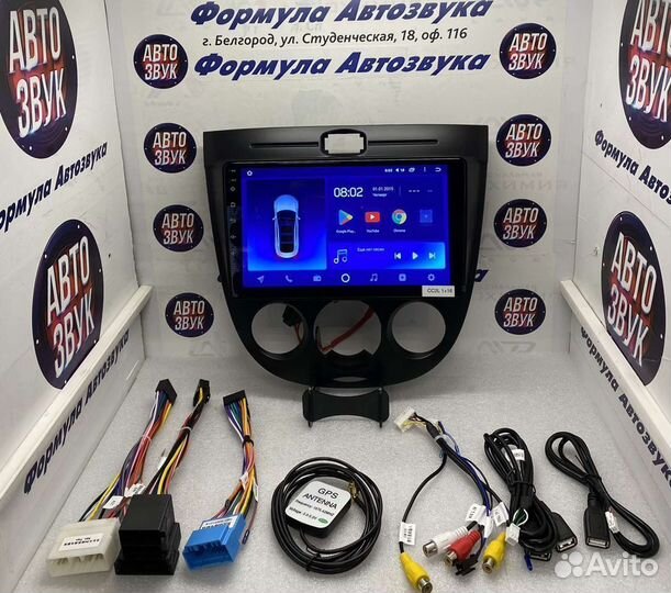 Штатная магнитола Chevrolet Lacetti 04-12 1-16