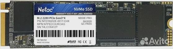 Твердотельный накопитель (SSD) Netac NT01N950E-001T-E4X