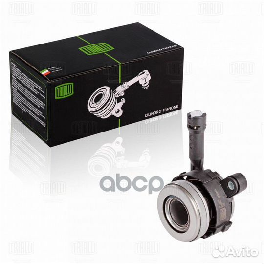 Муфта выкл. сцеп. для а/м Chery Fora (06) (гид