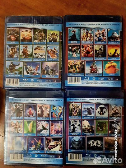 Blu-ray мультфильмы