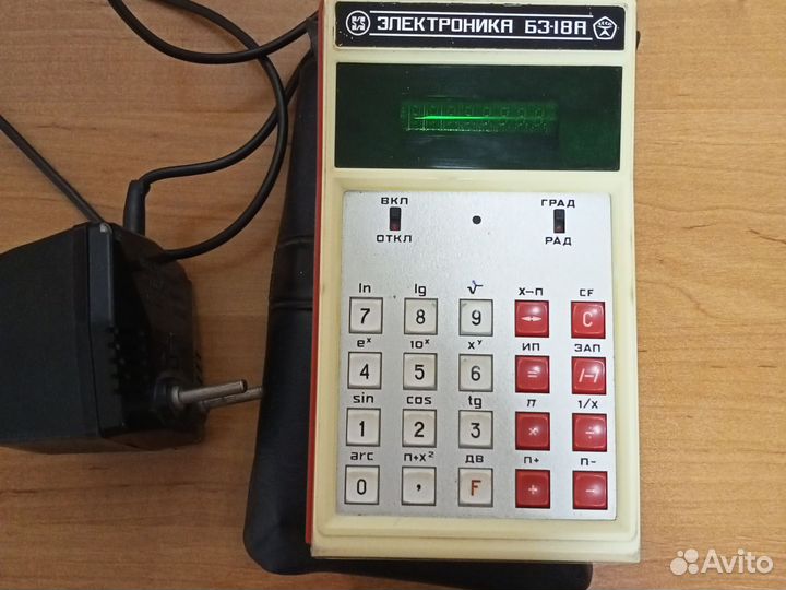 Калькулятор СССР