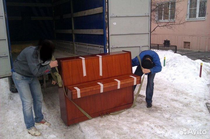 Грузоперевозки Газель Переезды Грузчики