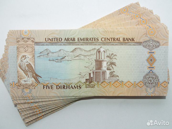 5 дирхам оаэ
