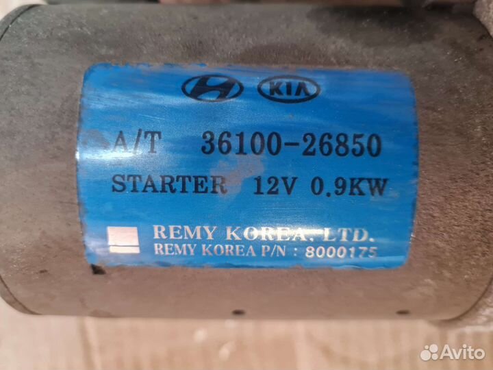 Стартер 36100-22850 Hyundai Accent G4ED G4EC