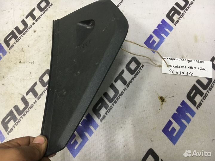 Накладка торпедо левая Шевроле Авео T200