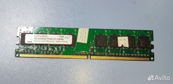 Комплект материнской плат+процессор+память