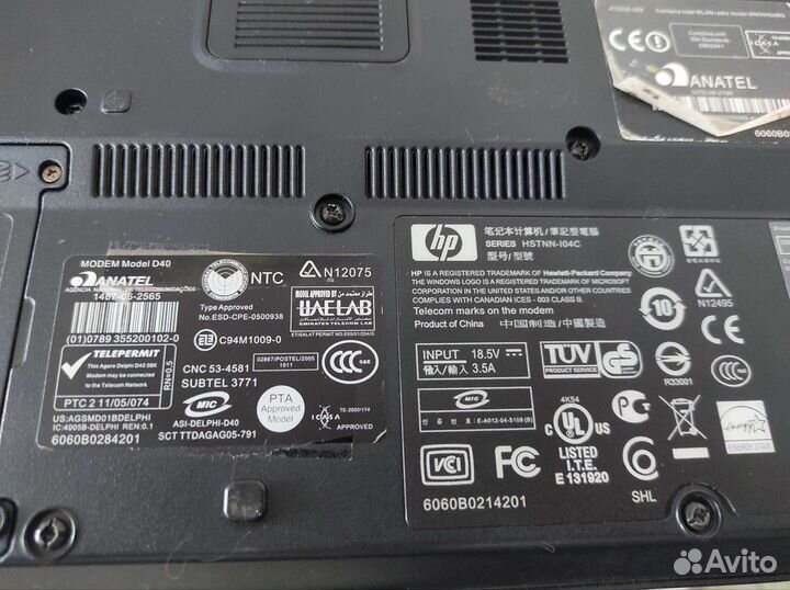 Четыре ноутбука на запчасти, цена за лот