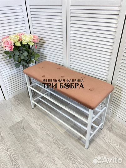 Обувница, полка для обуви. Бесплатная доставка