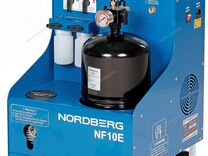 Nordberg установка NF10E полуавтомат для заправки
