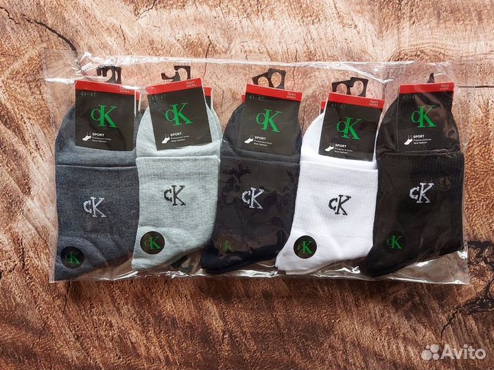 Носки Nike Adidas Jordan белые