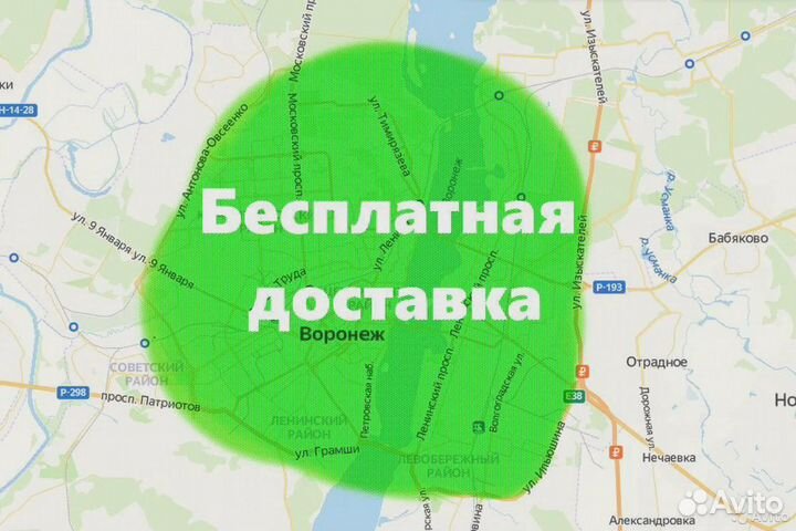 Велосипед Stels Navigator 700 D 27.5