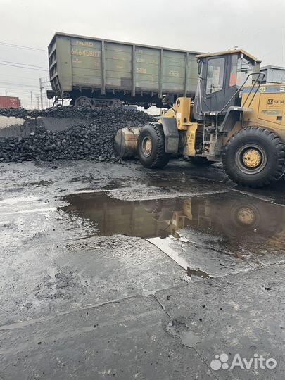 Каменный Уголь Дпк в Мешках и Валом