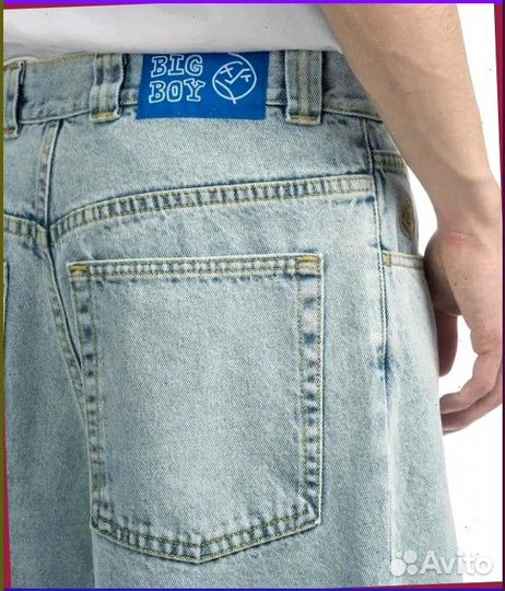 Спортивные карго штаны Big Boy (В наличи все цвета)