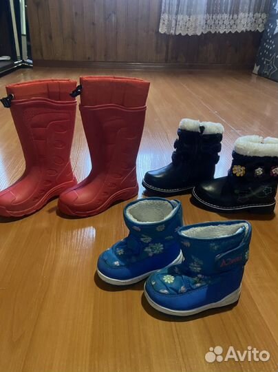 Детские вещи и обувь