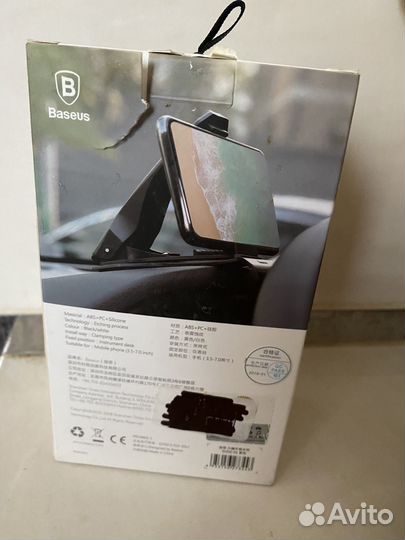Держатель для телефона baseus
