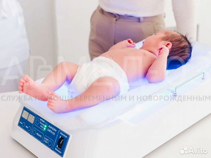 Лампа от желтухи