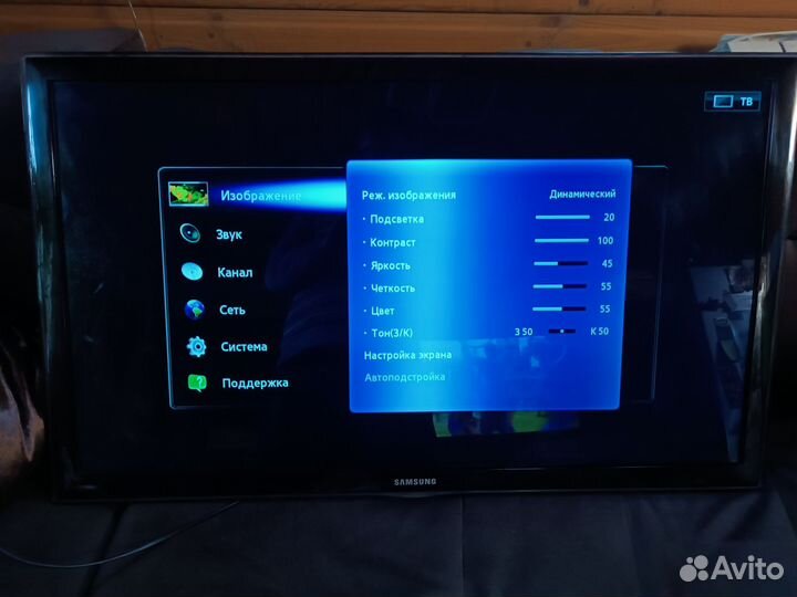 Телевизор samsung 40 дюймов