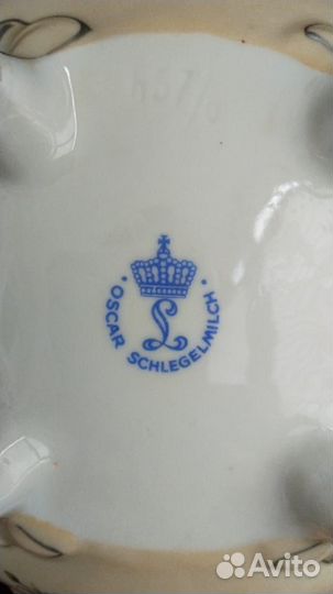 Винтажная супница