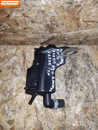 Бачок гидроусилителя Chevrolet Cruze 13255540