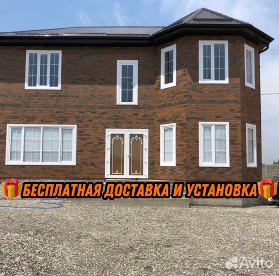 Пластиковые окна и двери