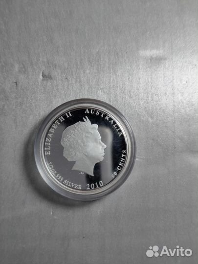 50 центов 2010 Сахарная сумчатая летяга