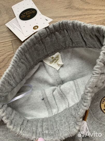 Новый комплект штанов 80