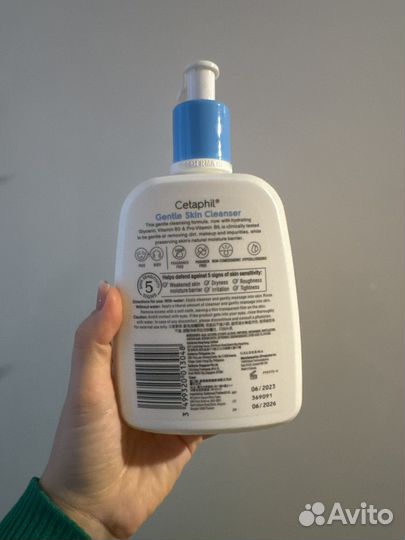 Cetaphil gentle skin cleanser