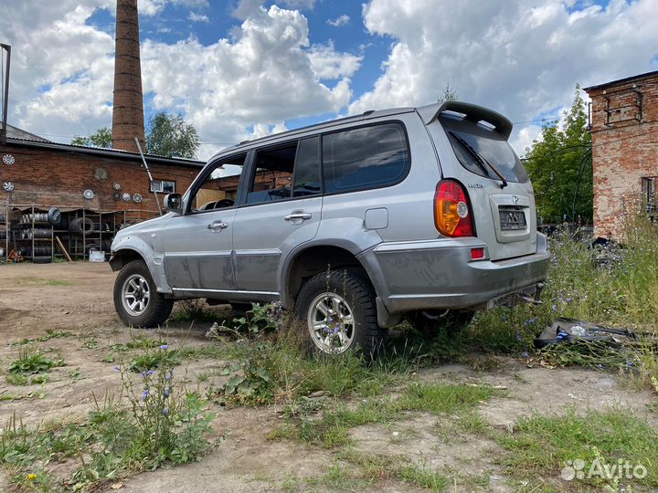 Рама Hyundai Terracan