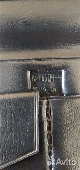 Кошелек-портмоне СССР