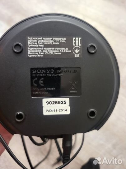 Sony наушники