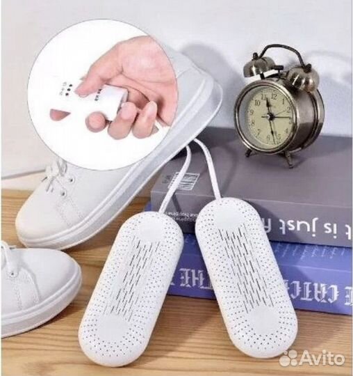 Сушилка для обуви