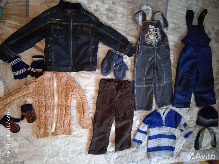 Вещи пакетом и обувь для мальчика
