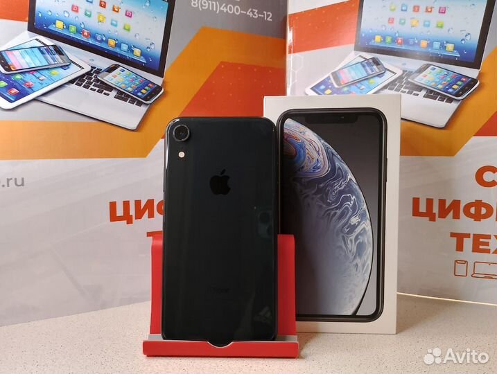 iPhone Xr, 64 ГБ