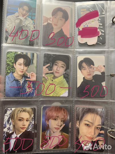 Карты stray kids txt seventeen xh ateez