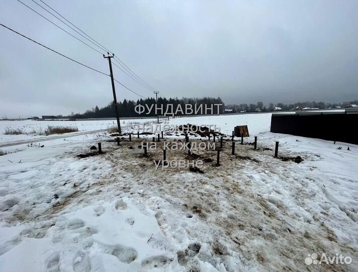 Винтовые сваи