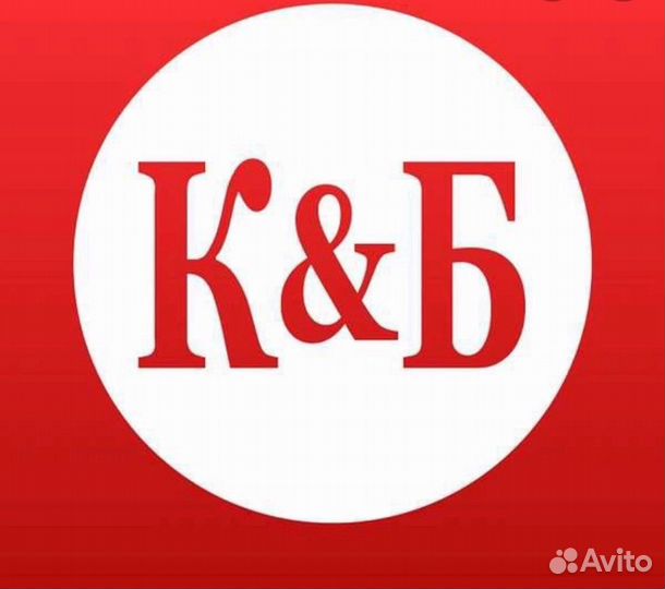 Продавец - кассир, сотрудник торгового зала