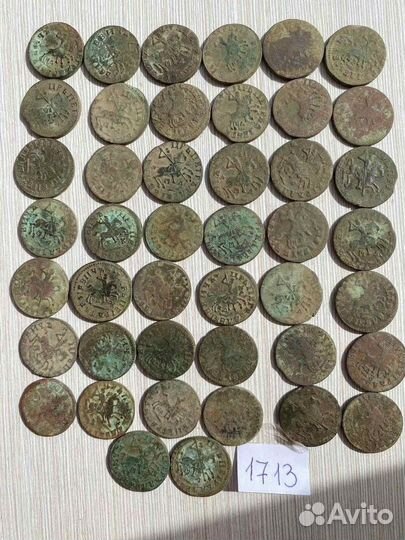 Копейка петра 1