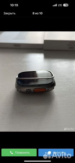 Apple watch ultra