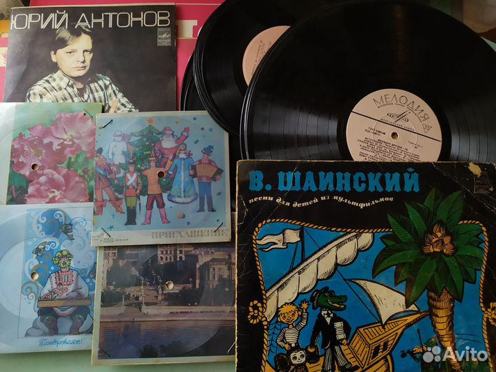 Грампластинки-ретро(ностальгия) мелодия