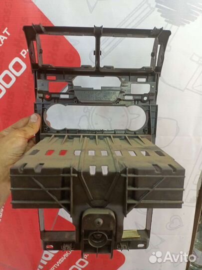 Рамка под магнитолу форд Мондео 3