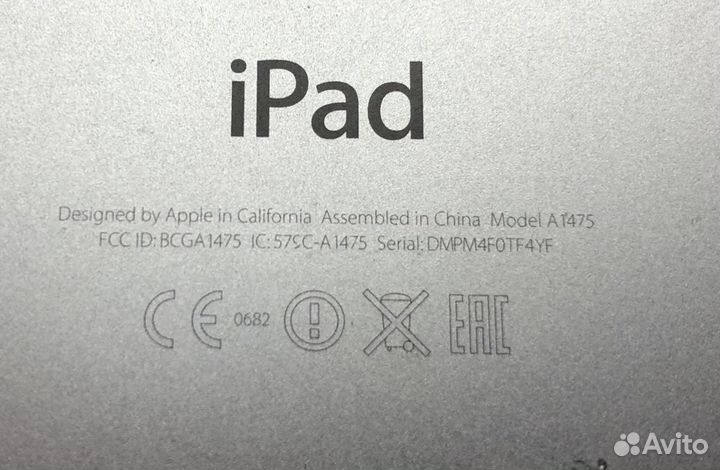 iPad AIR 1 32gb WiFi + cell