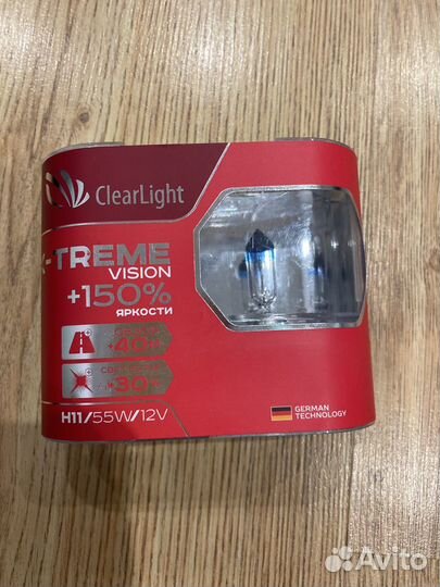 Галогенные лампы X-Treme Vision +150%