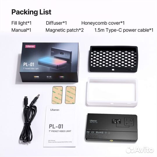 Видеосвет Ulanzi LT002 7