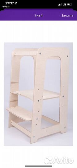 Башня помощника монтессори