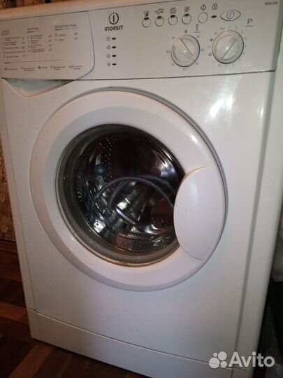 Стиральная машина