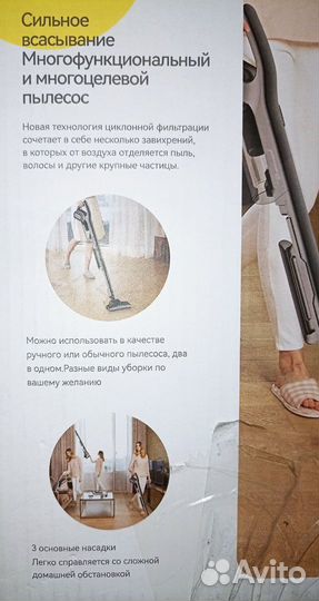 Вертикальный пылесос Deerma DX700S